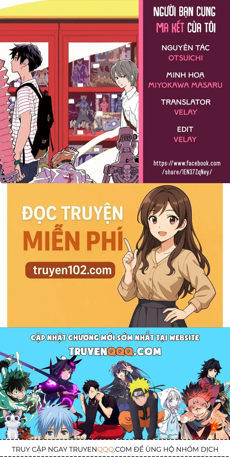 My Capricorn Friend - Chapter 5 - Page 29