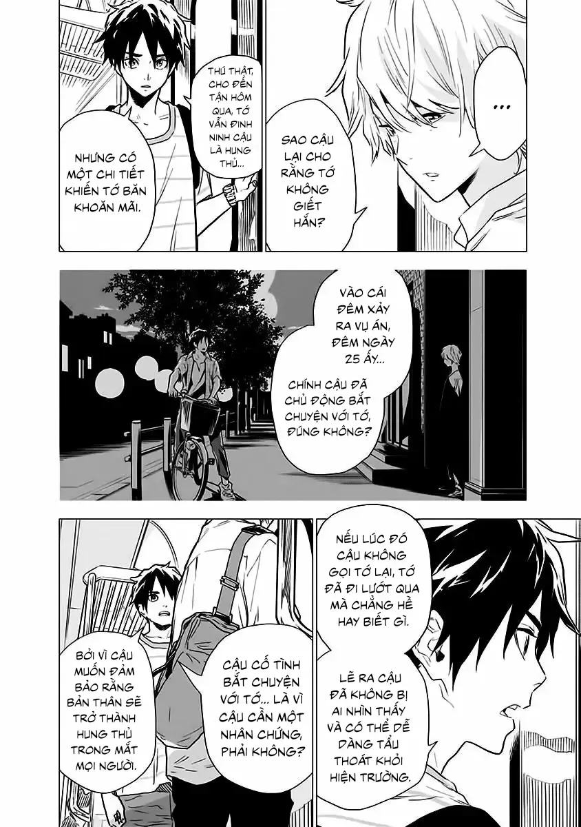 My Capricorn Friend - Chapter 5 - Page 3