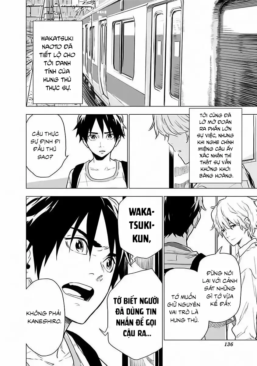 My Capricorn Friend - Chapter 5 - Page 5