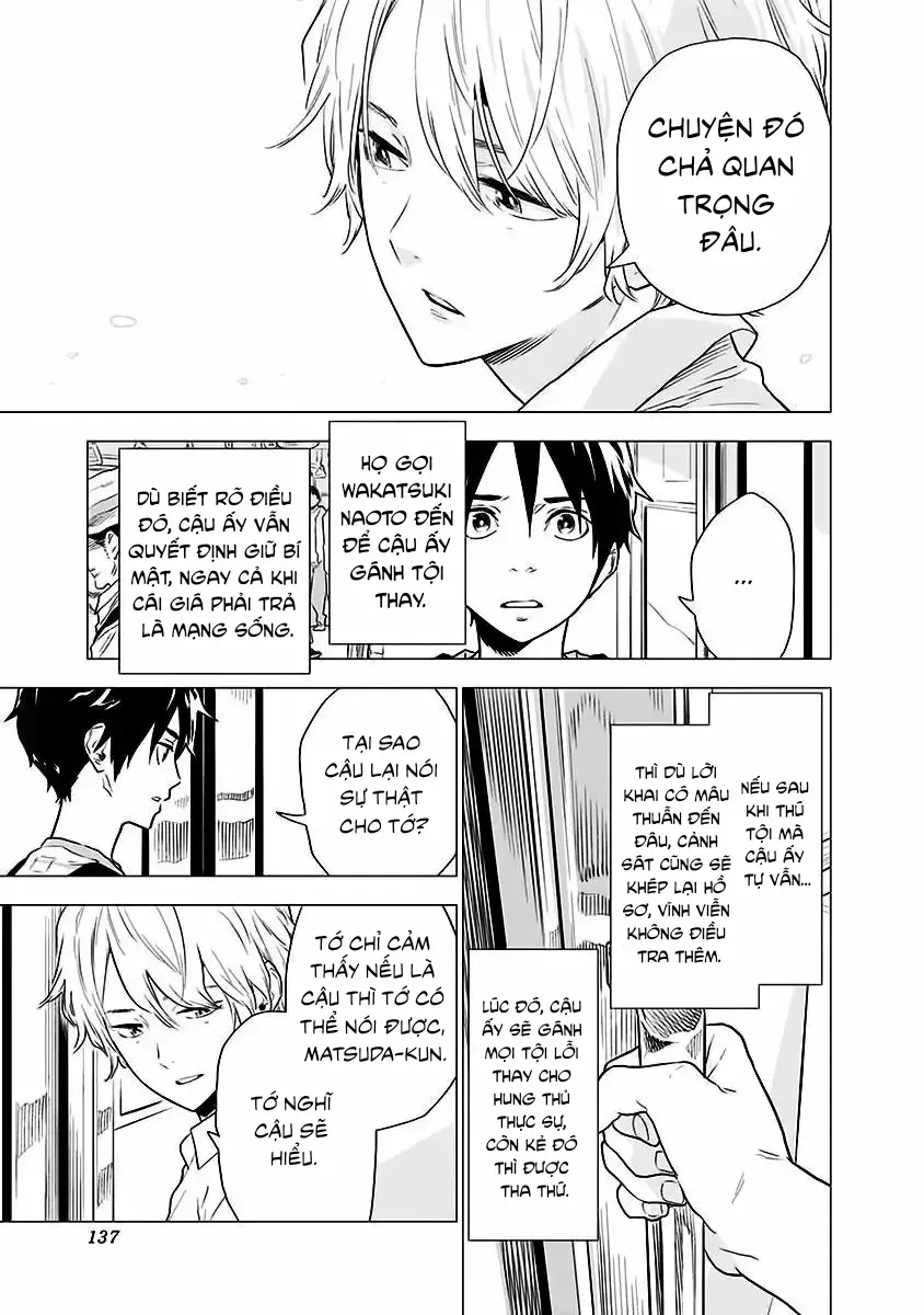 My Capricorn Friend - Chapter 5 - Page 6