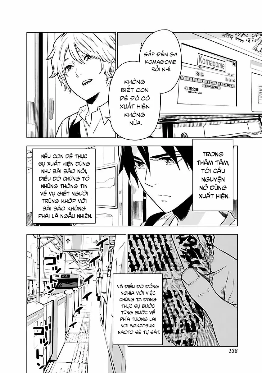 My Capricorn Friend - Chapter 5 - Page 7