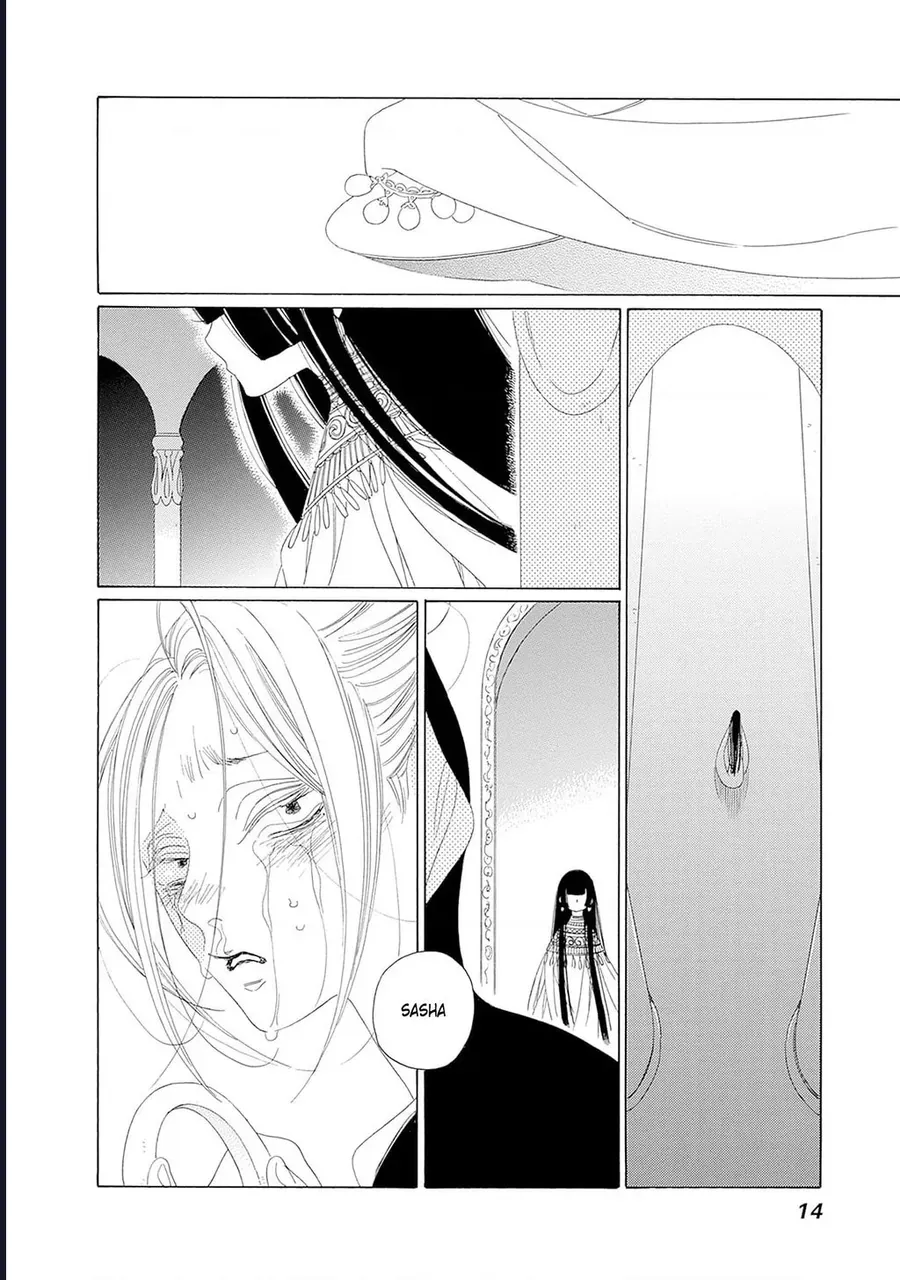 Truyện kể Vương Quốc nọ - Chapter 31 - Page 16