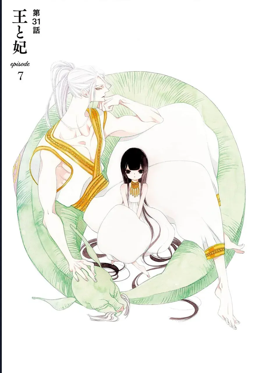 Truyện kể Vương Quốc nọ - Chapter 31 - Page 5