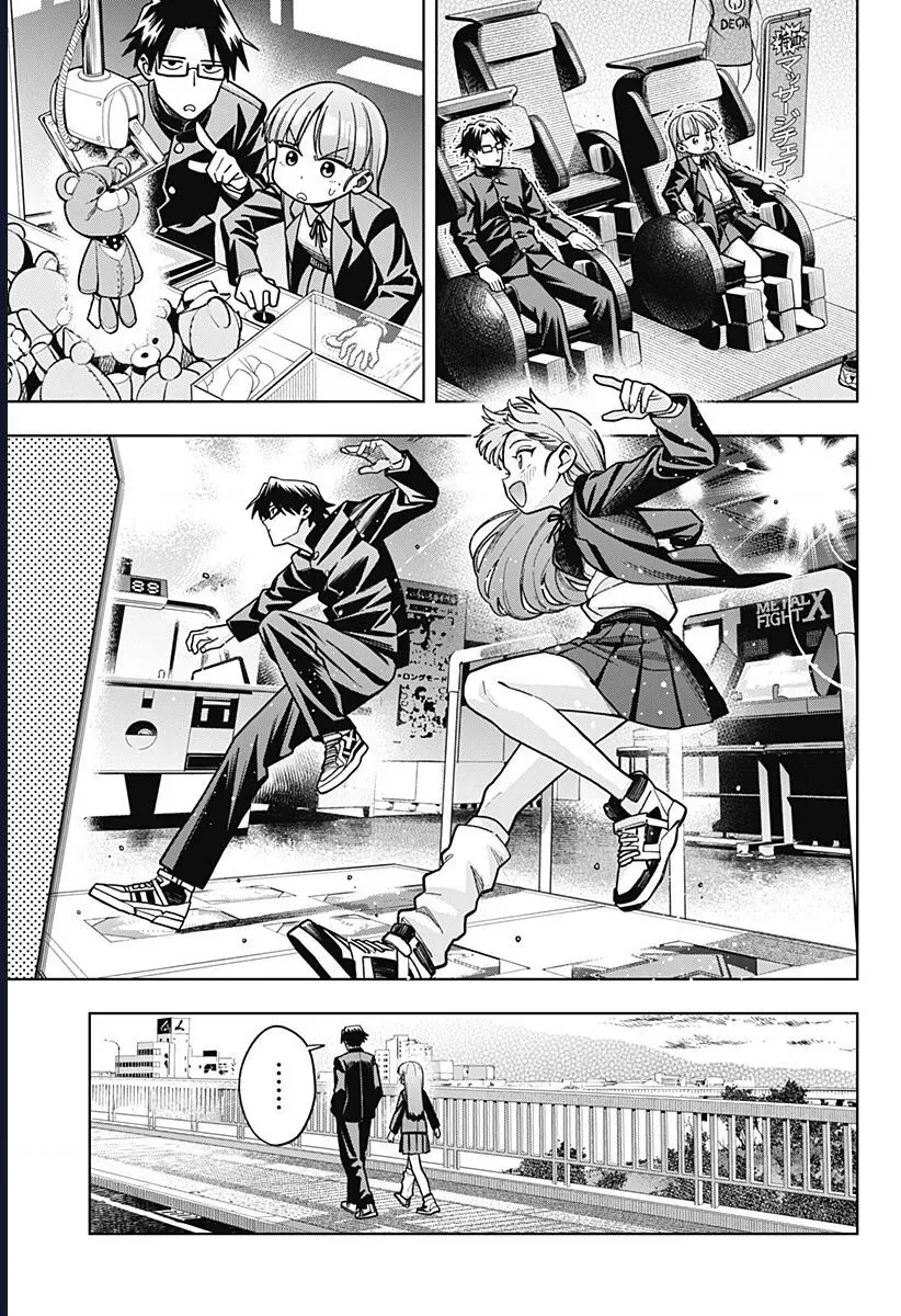 Những Ngày Bất Ổn Của Hatori Và Furuta - Chapter 2 - Page 7