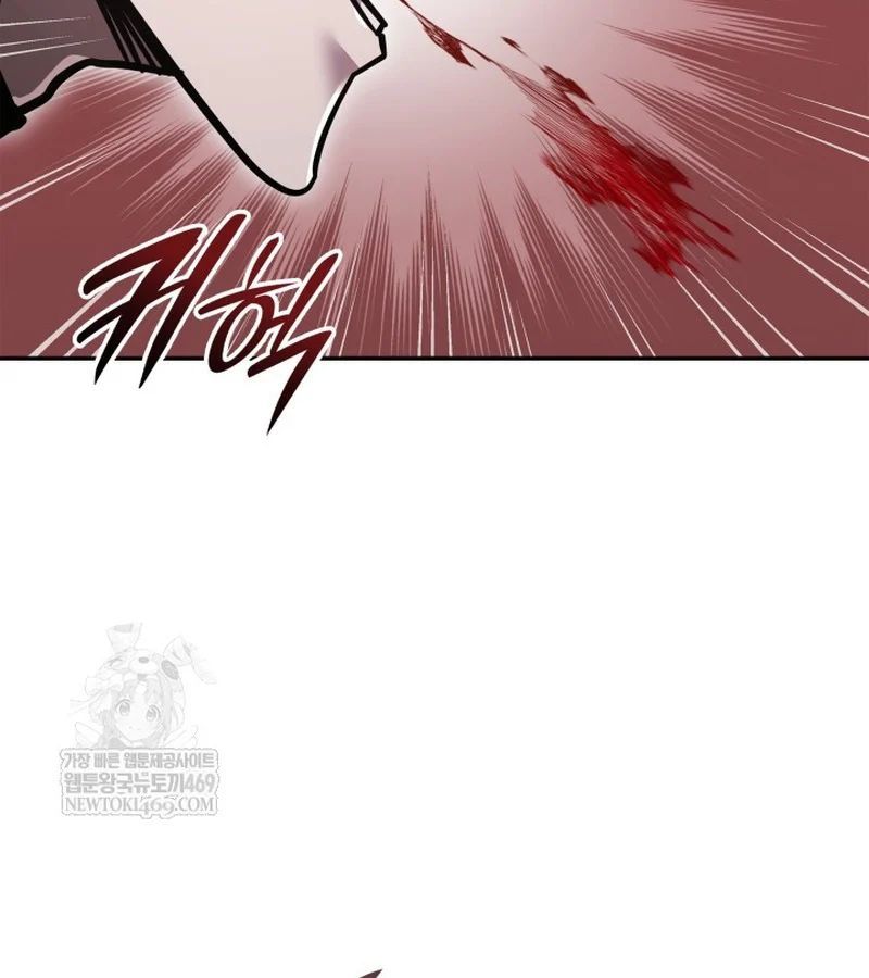 Đăng Ký Kênh Siêu Phàm - Chapter 90 - Page 11