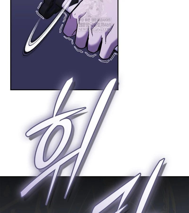 Đăng Ký Kênh Siêu Phàm - Chapter 90 - Page 117