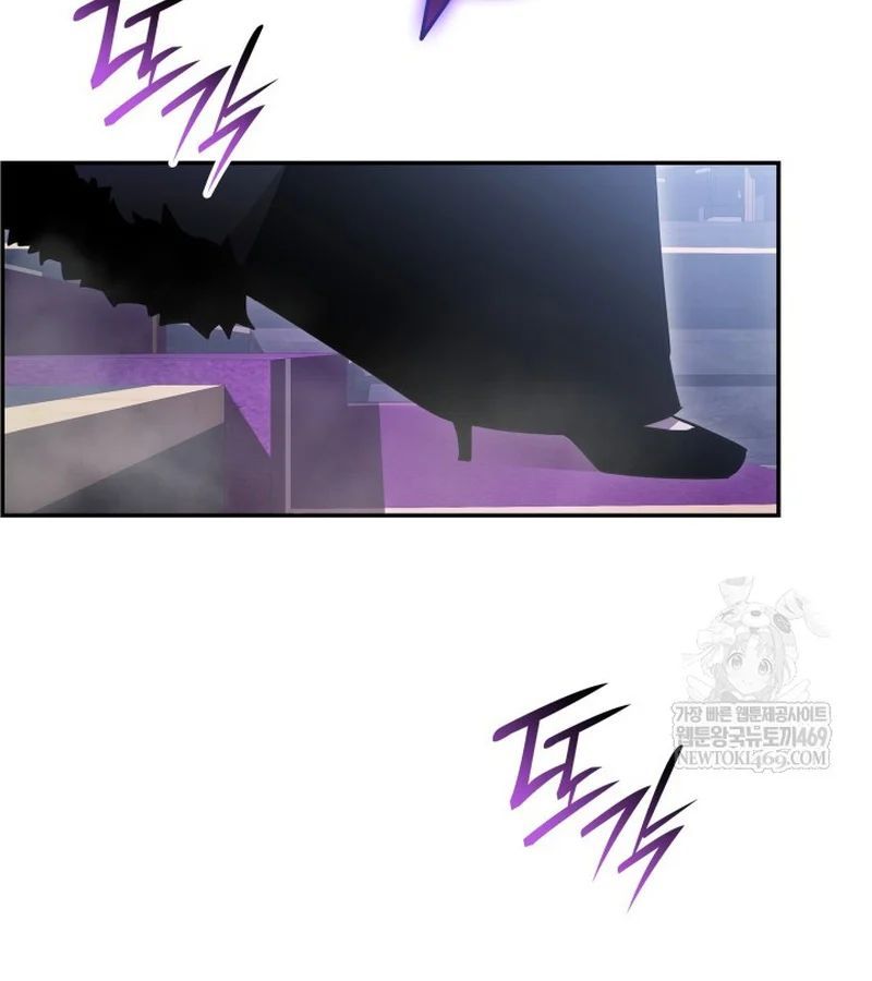 Đăng Ký Kênh Siêu Phàm - Chapter 90 - Page 81