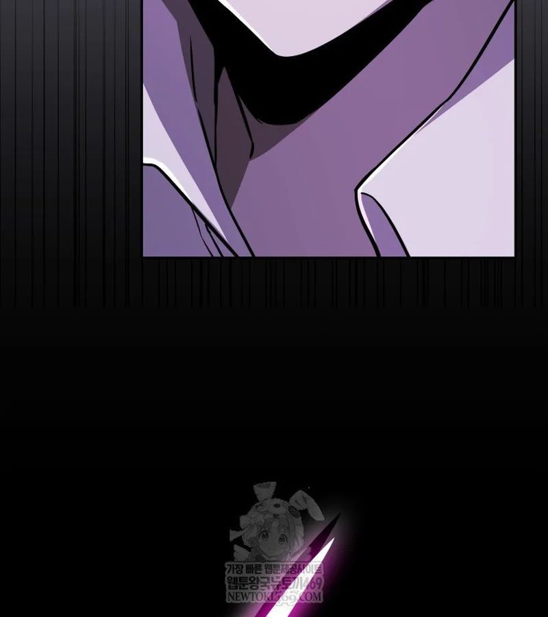 Đăng Ký Kênh Siêu Phàm - Chapter 90 - Page 99