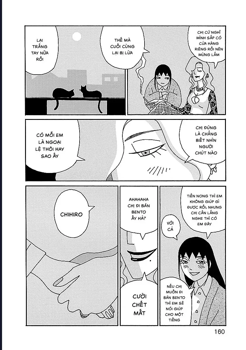 Chihiro-San - Chapter 7 - Page 13