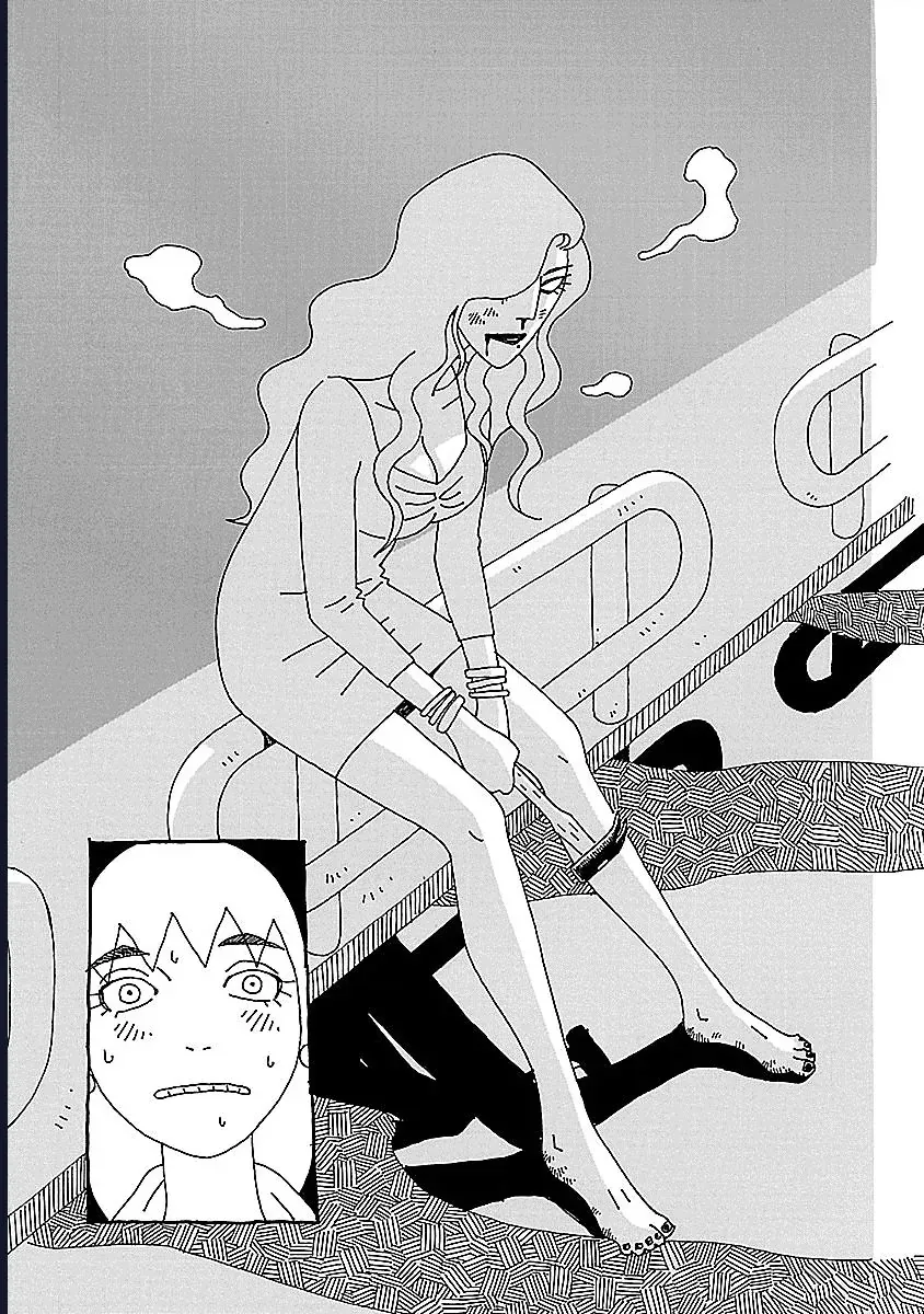 Chihiro-San - Chapter 7 - Page 16