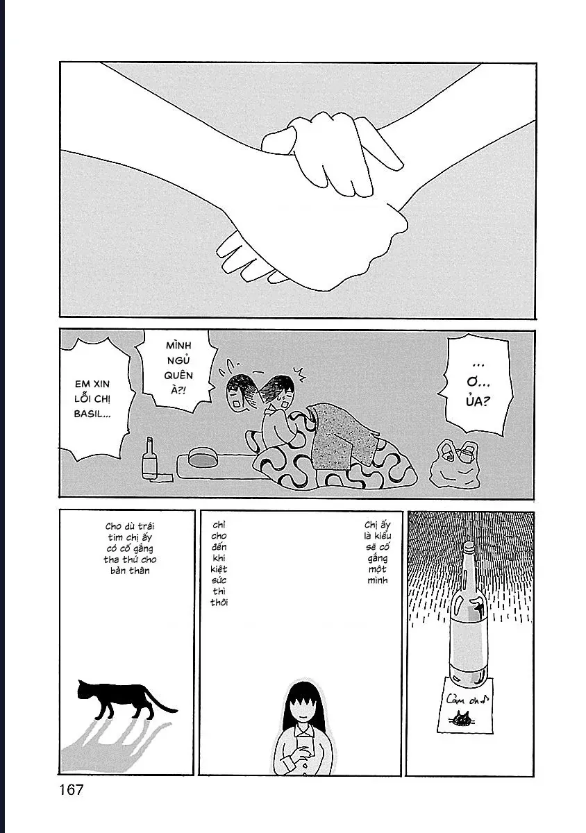 Chihiro-San - Chapter 7 - Page 20