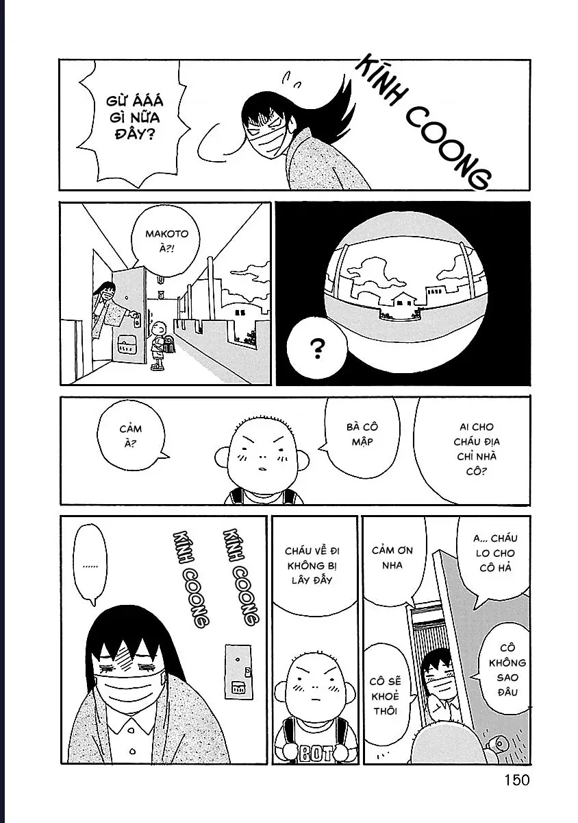 Chihiro-San - Chapter 7 - Page 3