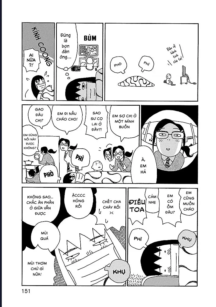 Chihiro-San - Chapter 7 - Page 4