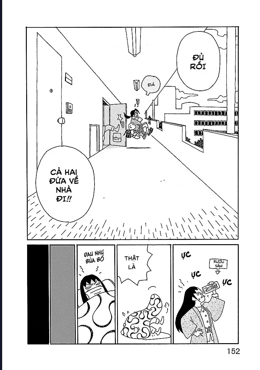 Chihiro-San - Chapter 7 - Page 5