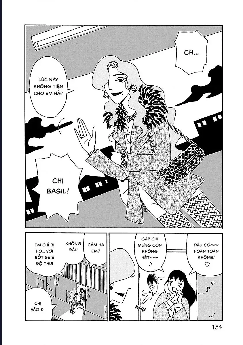 Chihiro-San - Chapter 7 - Page 7