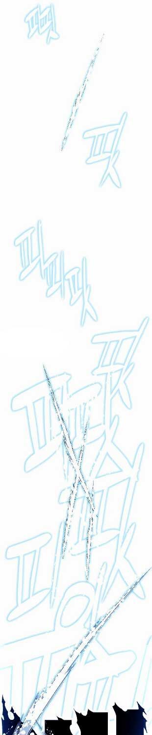 Mật Danh - Chapter 1.5 - Page 44