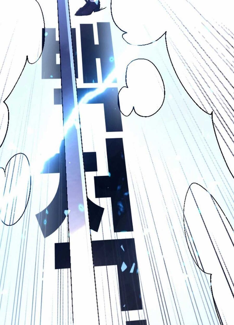 Mật Danh - Chapter 1.5 - Page 88