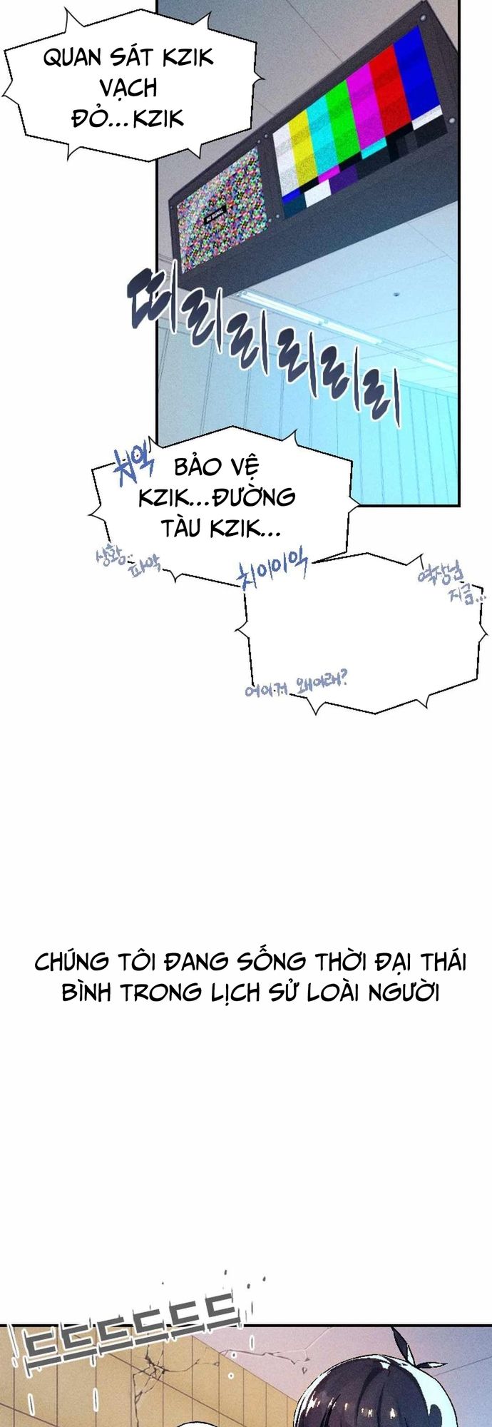 Mật Danh - Chapter 1 - Page 120