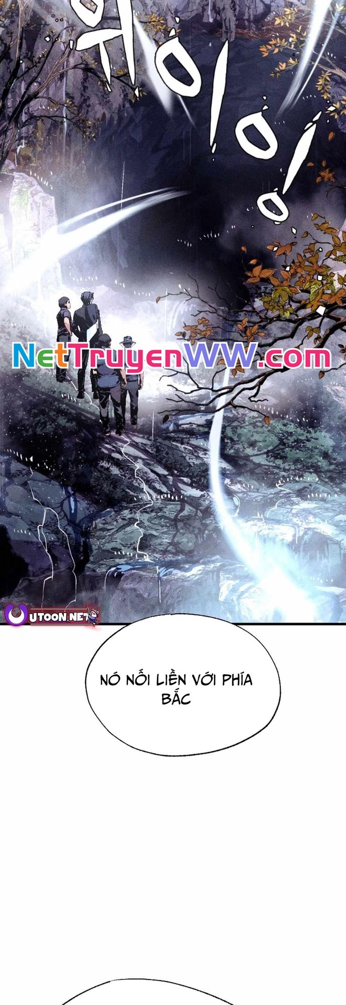 Mật Danh - Chapter 1 - Page 4