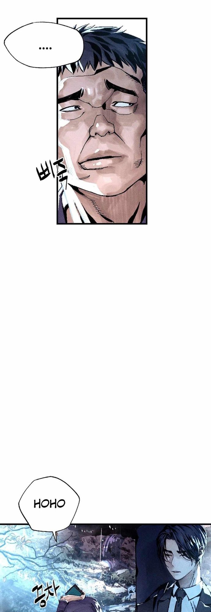 Mật Danh - Chapter 1 - Page 6