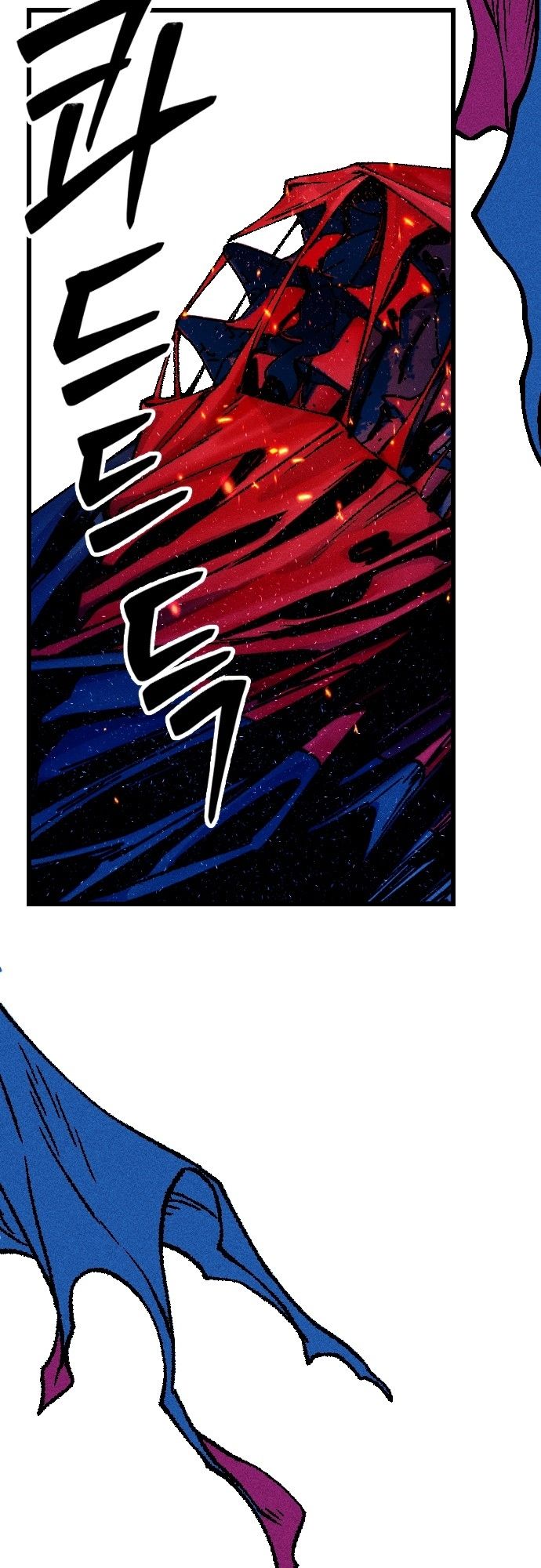 Mật Danh - Chapter 5 - Page 103