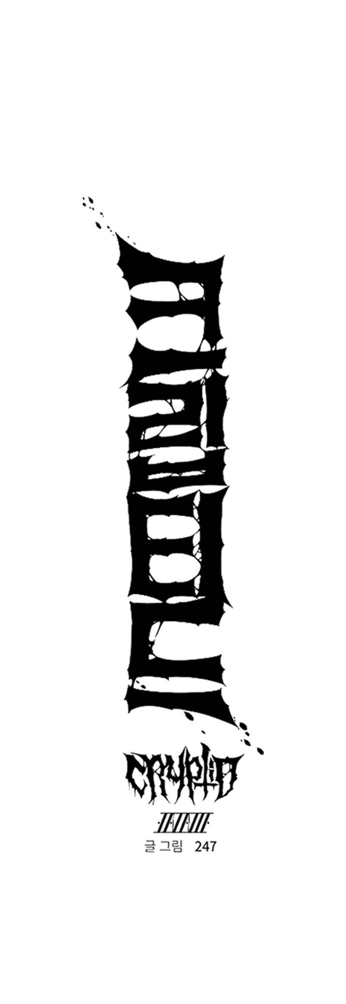 Mật Danh - Chapter 5 - Page 113