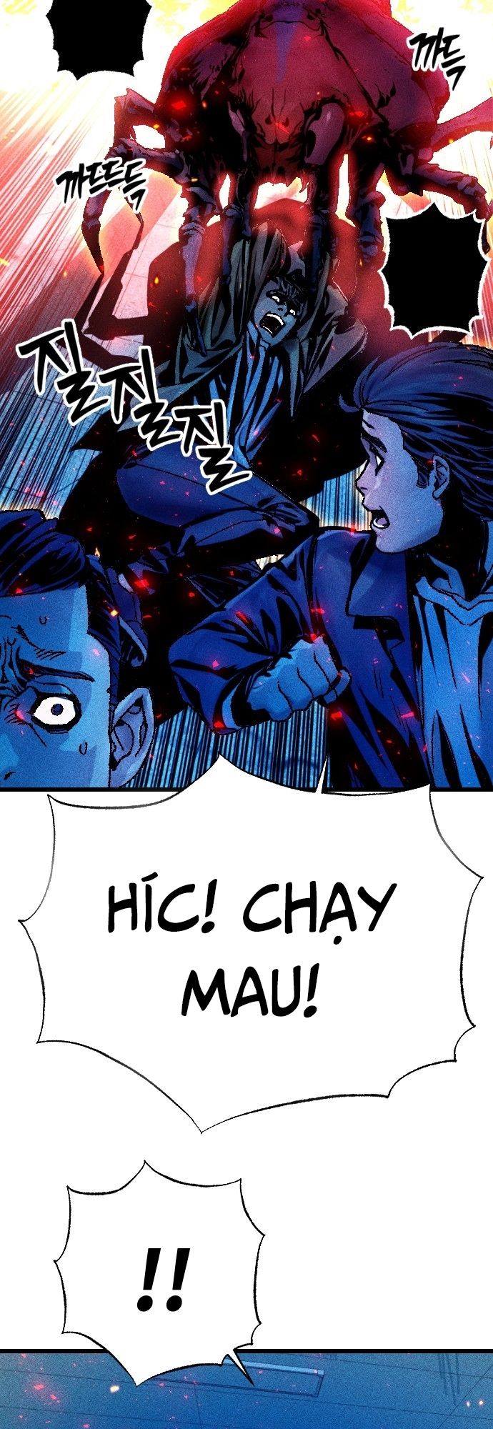 Mật Danh - Chapter 5 - Page 3