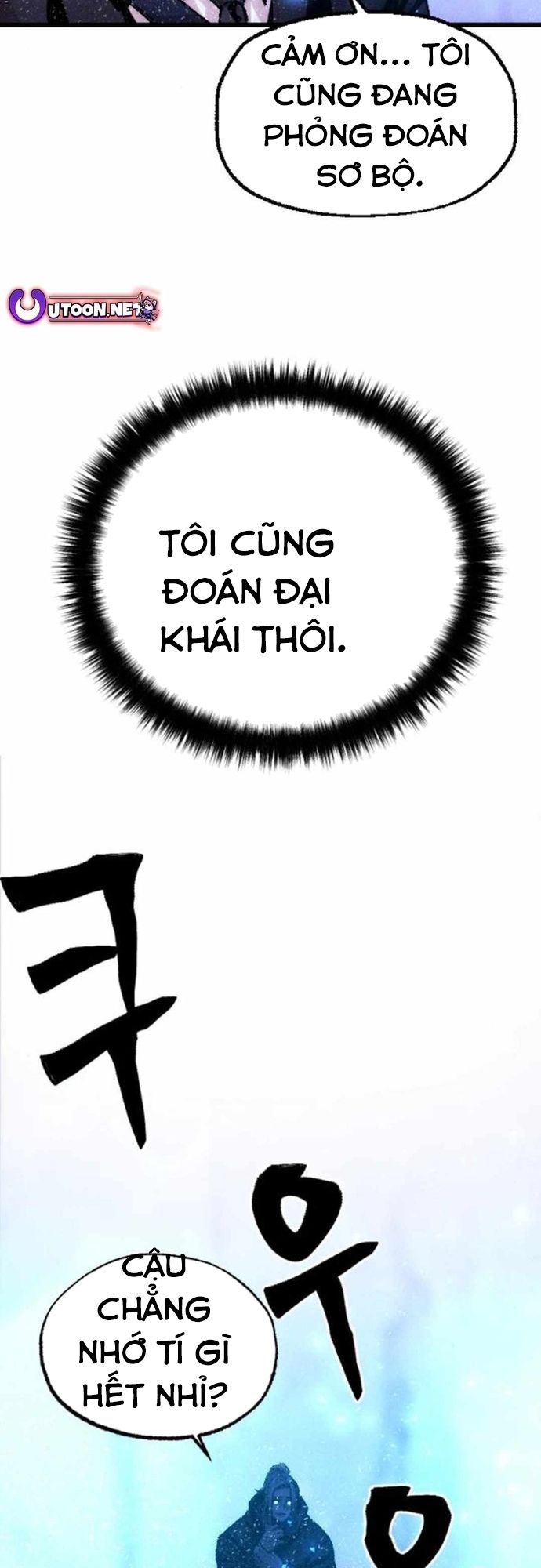 Mật Danh - Chapter 6 - Page 5