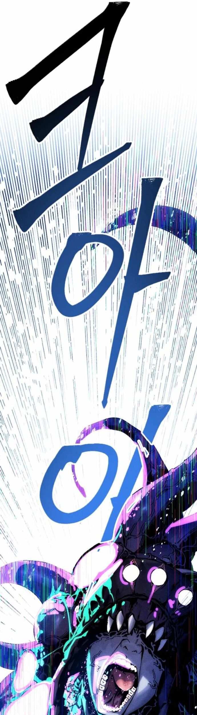 Mật Danh - Chapter 9 - Page 3