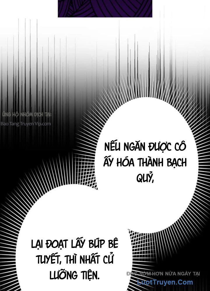 Siêu Trộm Kỹ Năng Cấp Cheat - Chapter 5 - Page 126