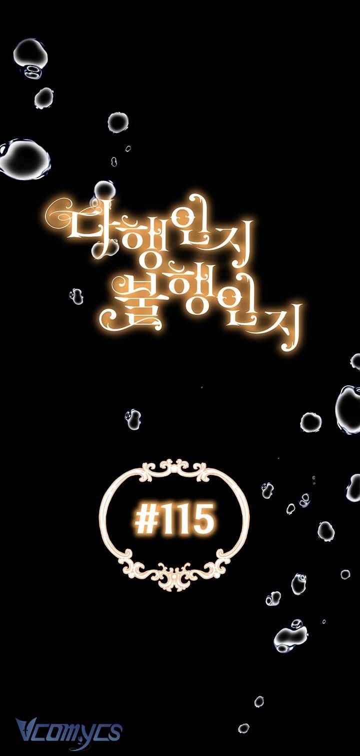 May Mắn Hay Bất Hạnh - Chapter 115 - Page 17