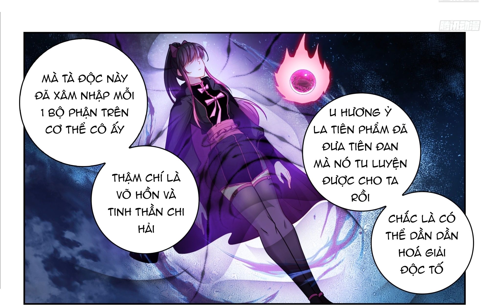 Tuyệt Thế Đường Môn - Chapter 580 - Page 15