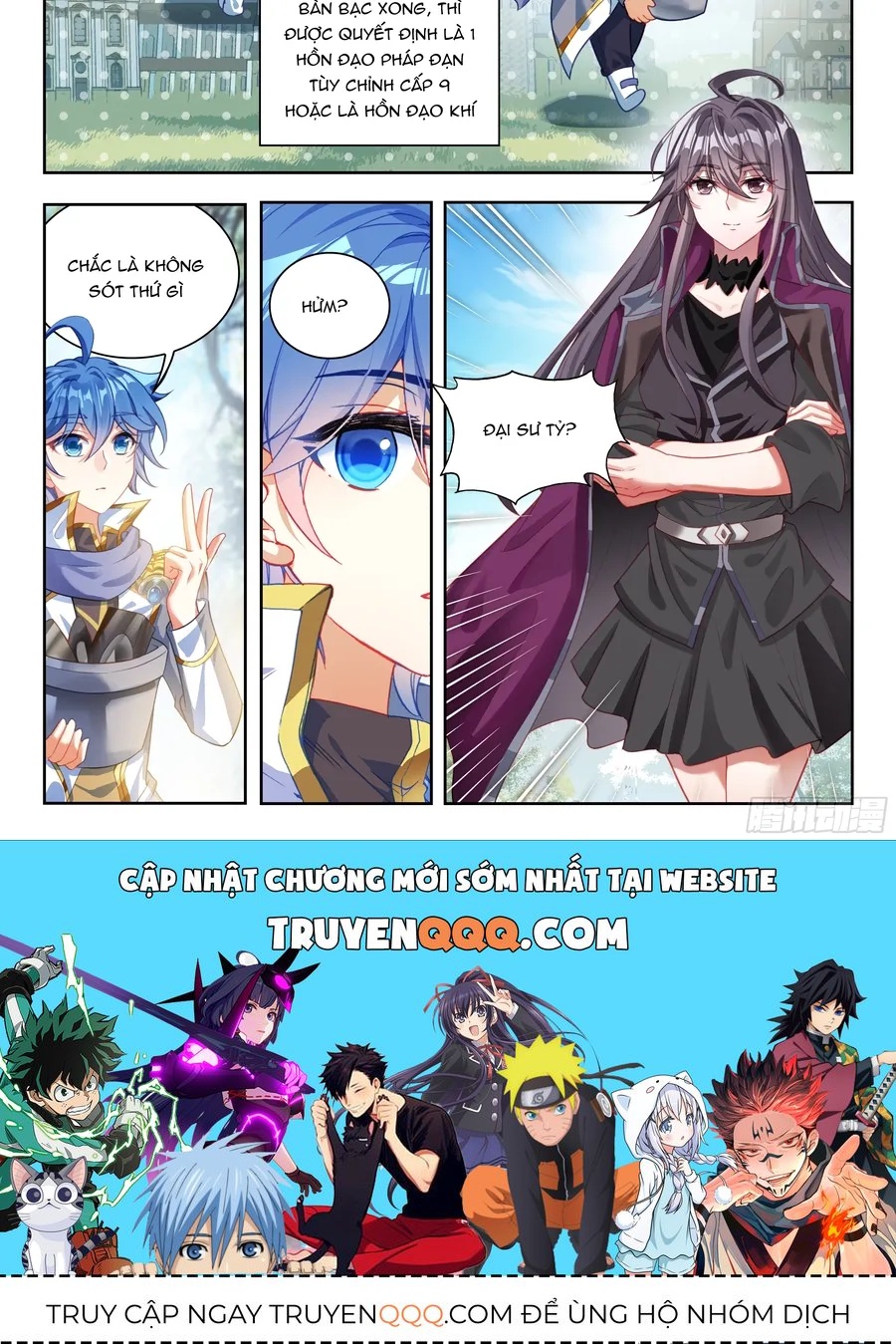 Tuyệt Thế Đường Môn - Chapter 581 - Page 5