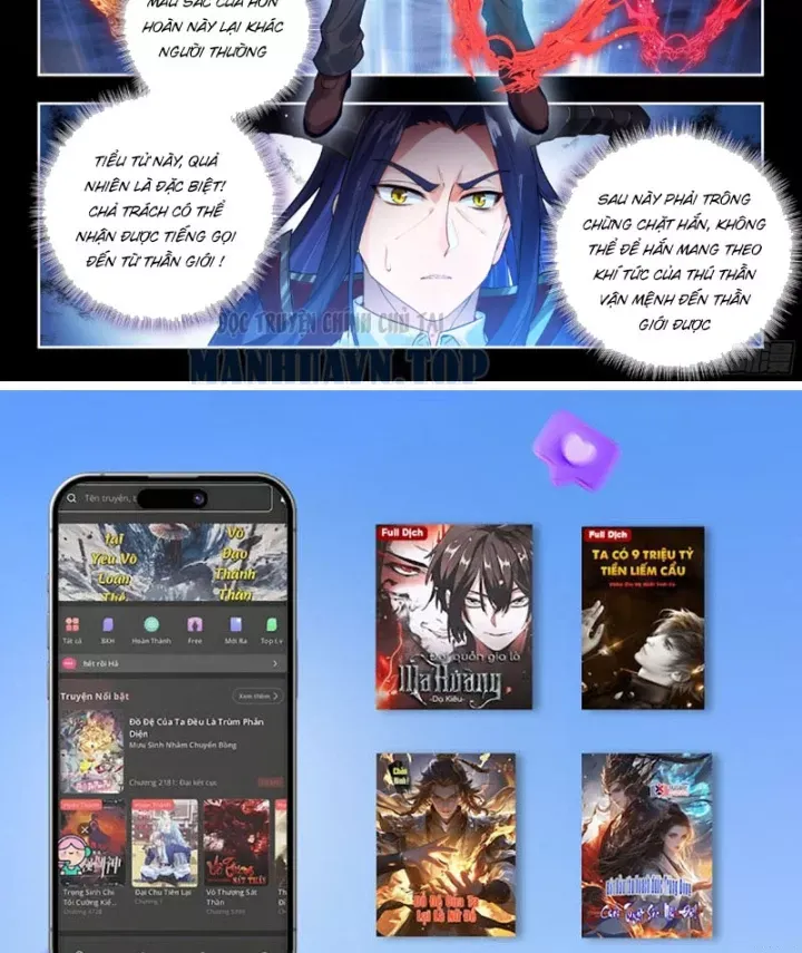 Tuyệt Thế Đường Môn - Chapter 582 - Page 21