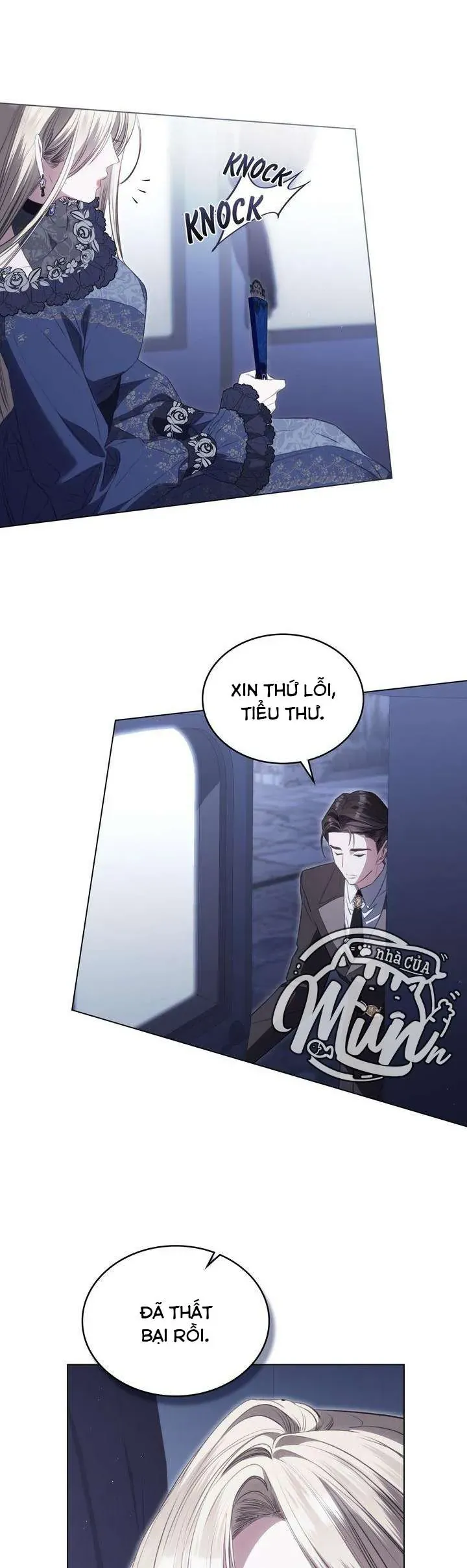 Odalisque - Chapter 46 - Page 4