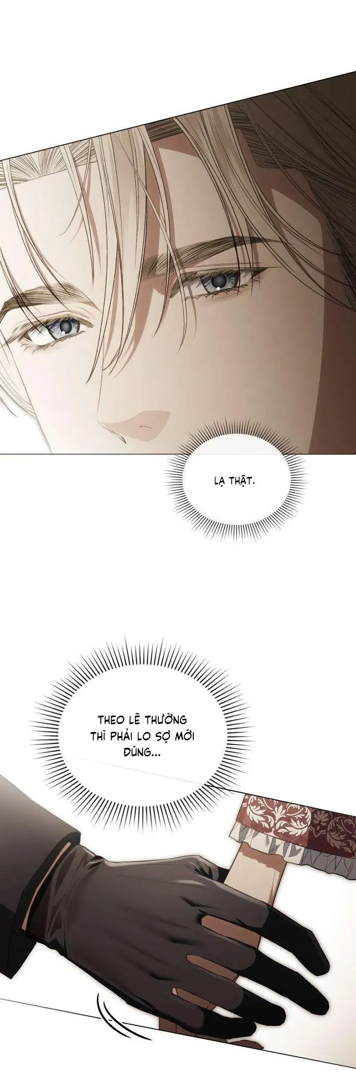 Odalisque - Chapter 47 - Page 14