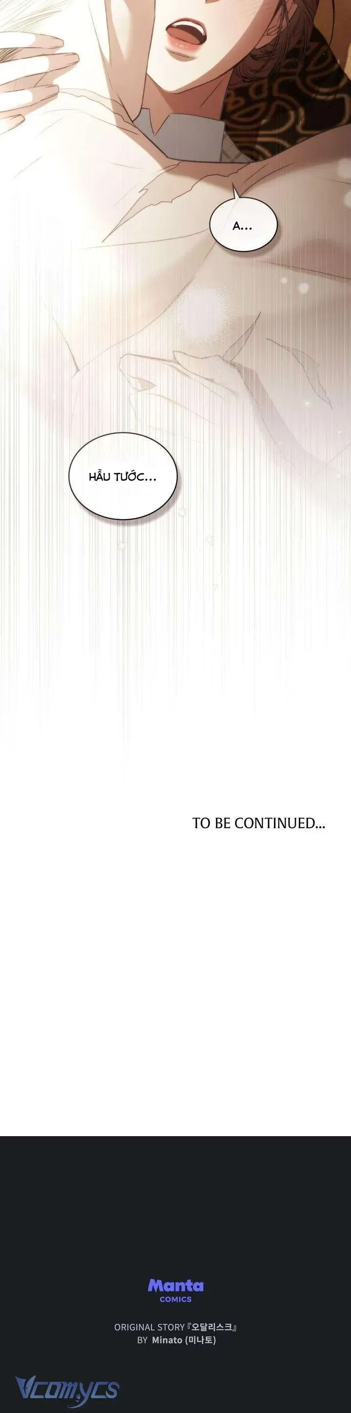 Odalisque - Chapter 47 - Page 29