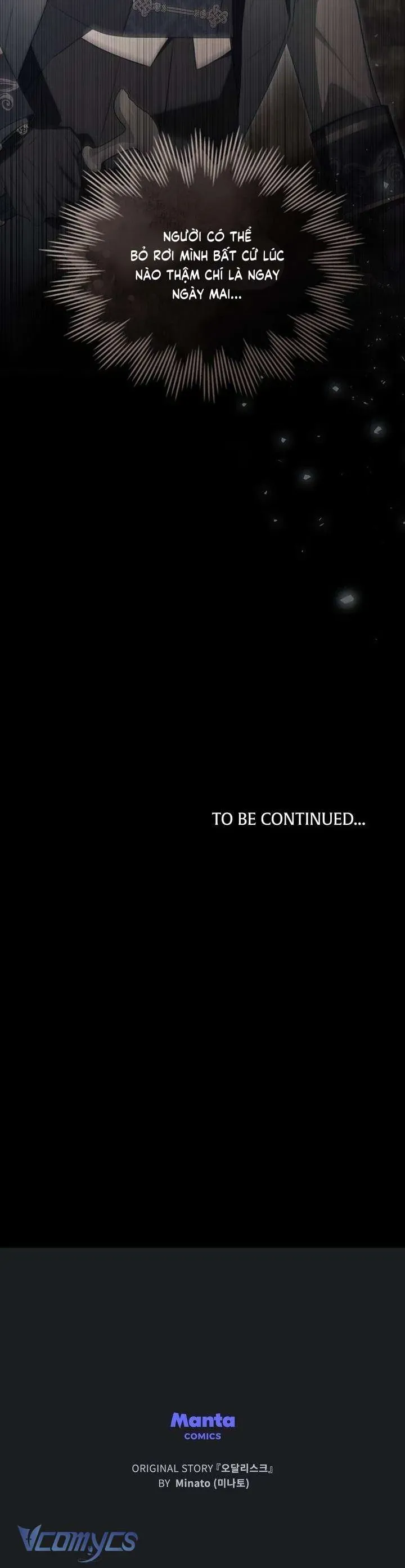 Odalisque - Chapter 48 - Page 31