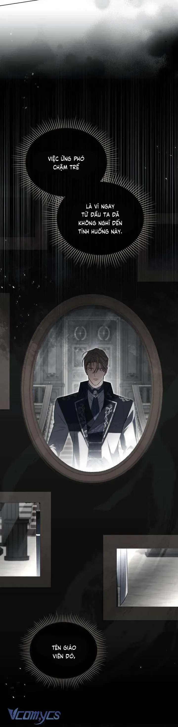 Odalisque - Chapter 49 - Page 12