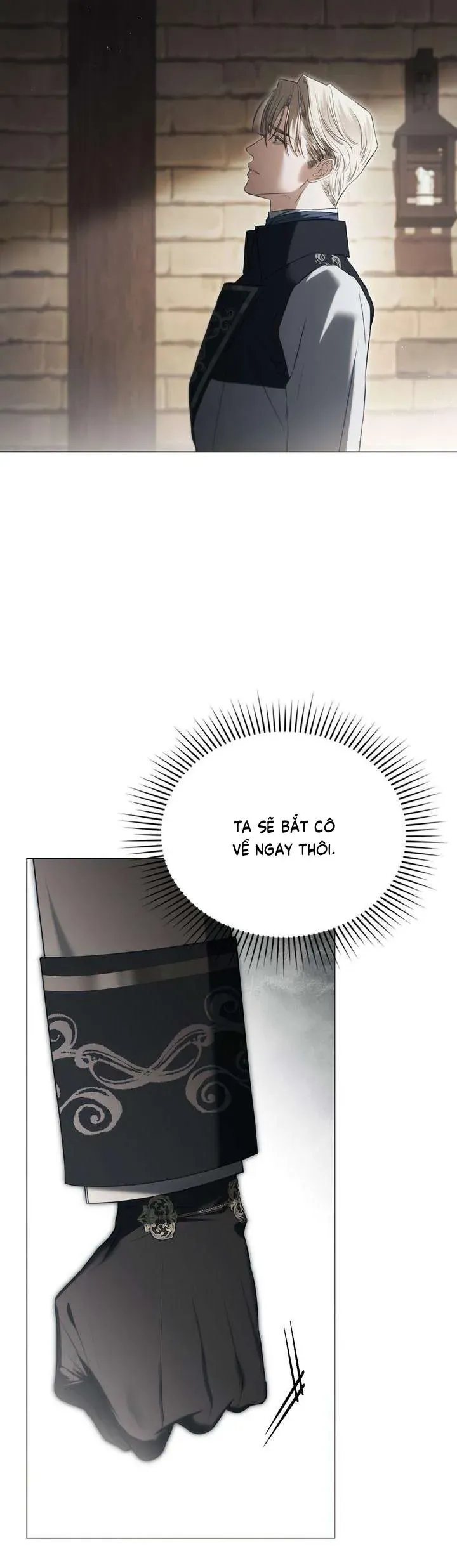 Odalisque - Chapter 49 - Page 17