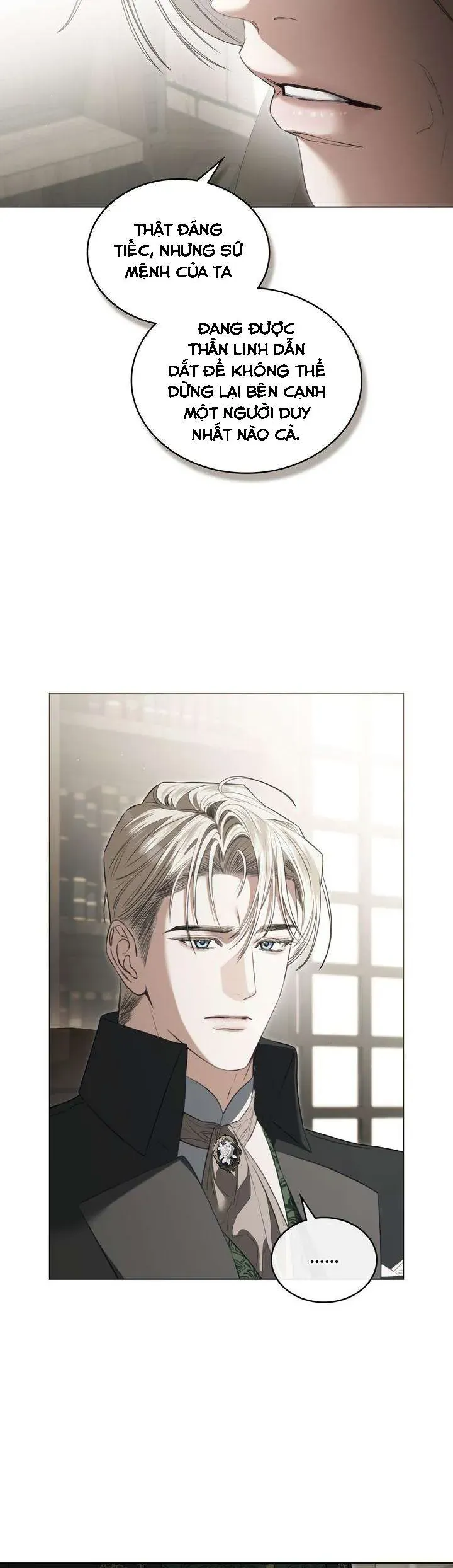 Odalisque - Chapter 50 - Page 11