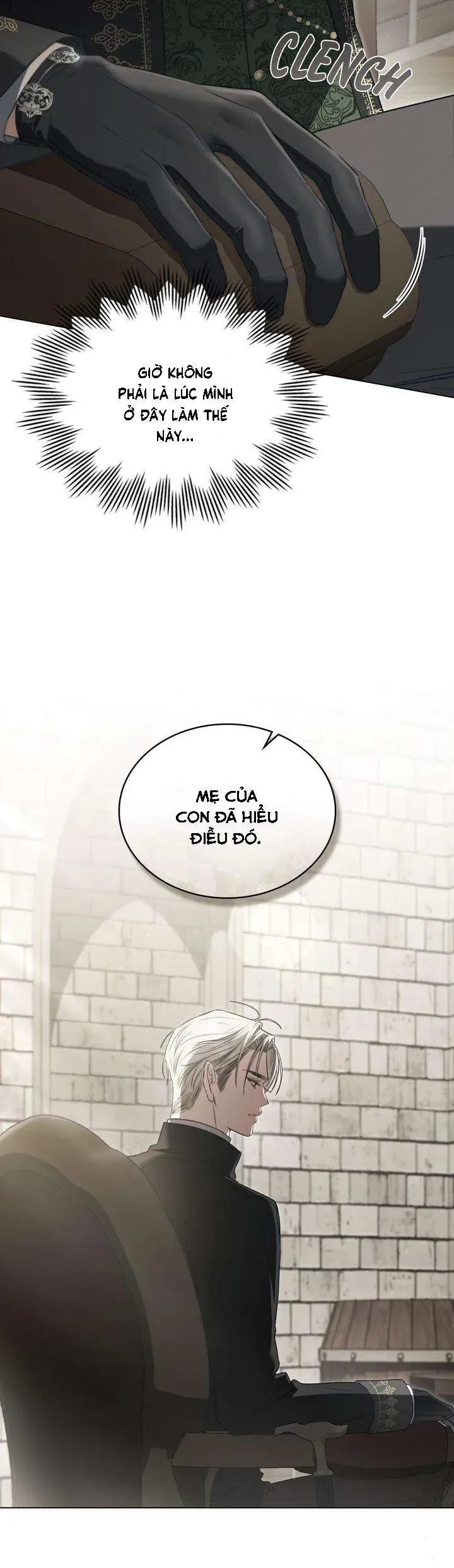 Odalisque - Chapter 50 - Page 12