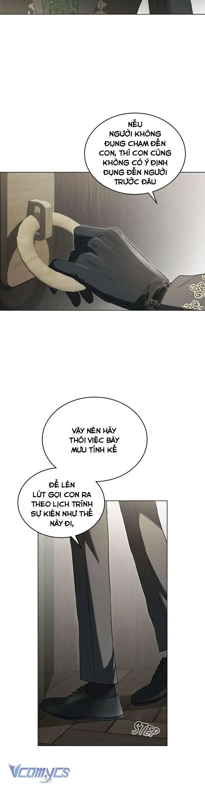 Odalisque - Chapter 50 - Page 20