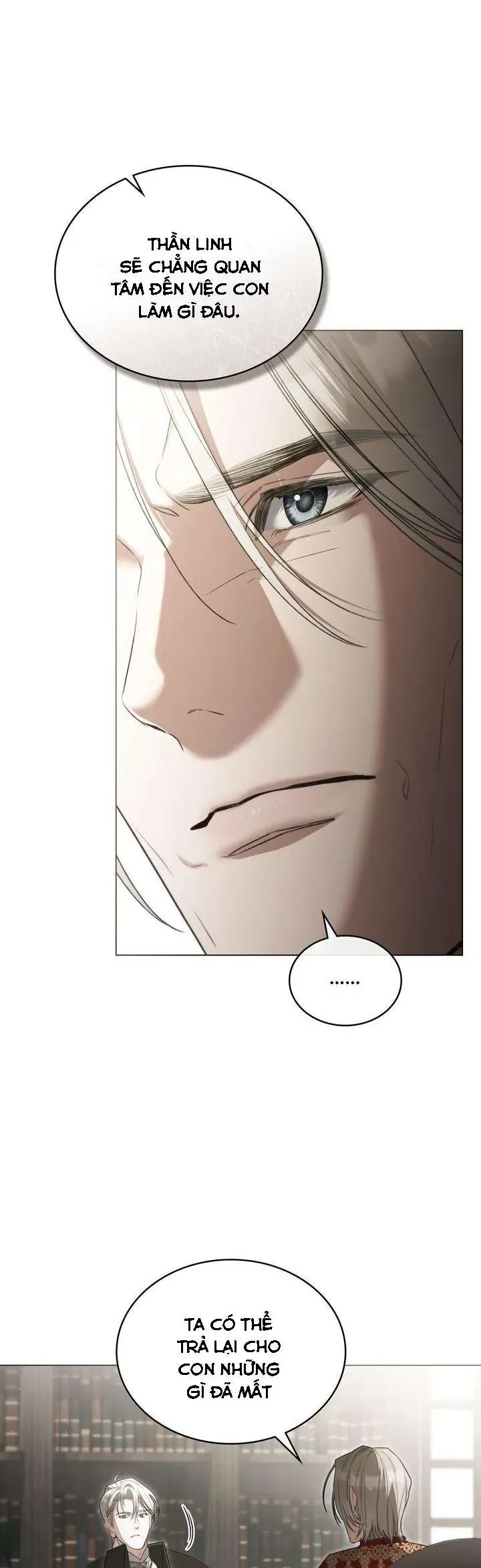 Odalisque - Chapter 50 - Page 7