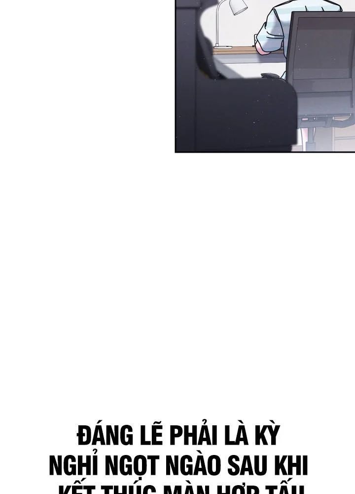 Thiên Tài Âm Nhạc Trường Trung Học - Chapter 76 - Page 15