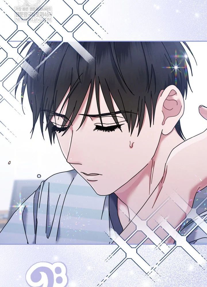 Thiên Tài Âm Nhạc Trường Trung Học - Chapter 76 - Page 24