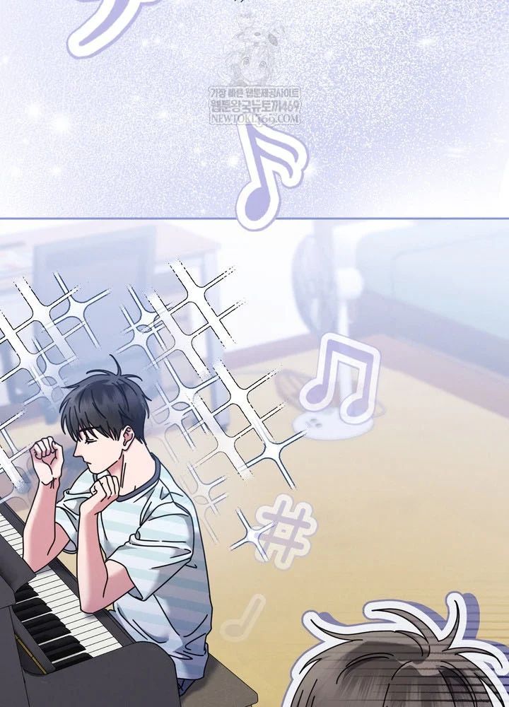 Thiên Tài Âm Nhạc Trường Trung Học - Chapter 76 - Page 25