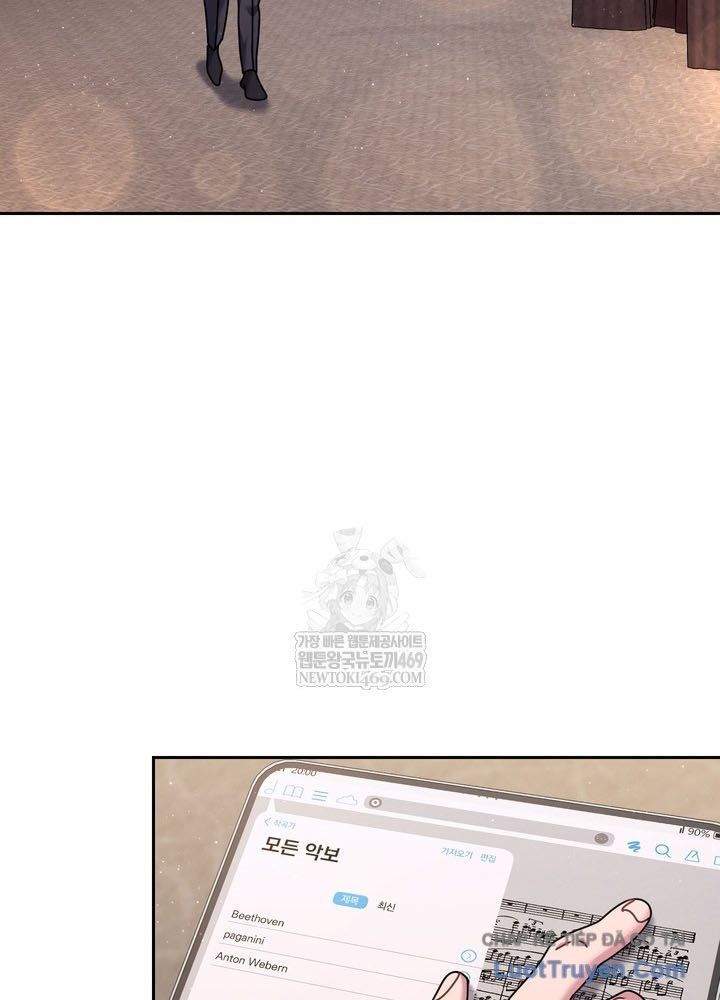 Thiên Tài Âm Nhạc Trường Trung Học - Chapter 76 - Page 32