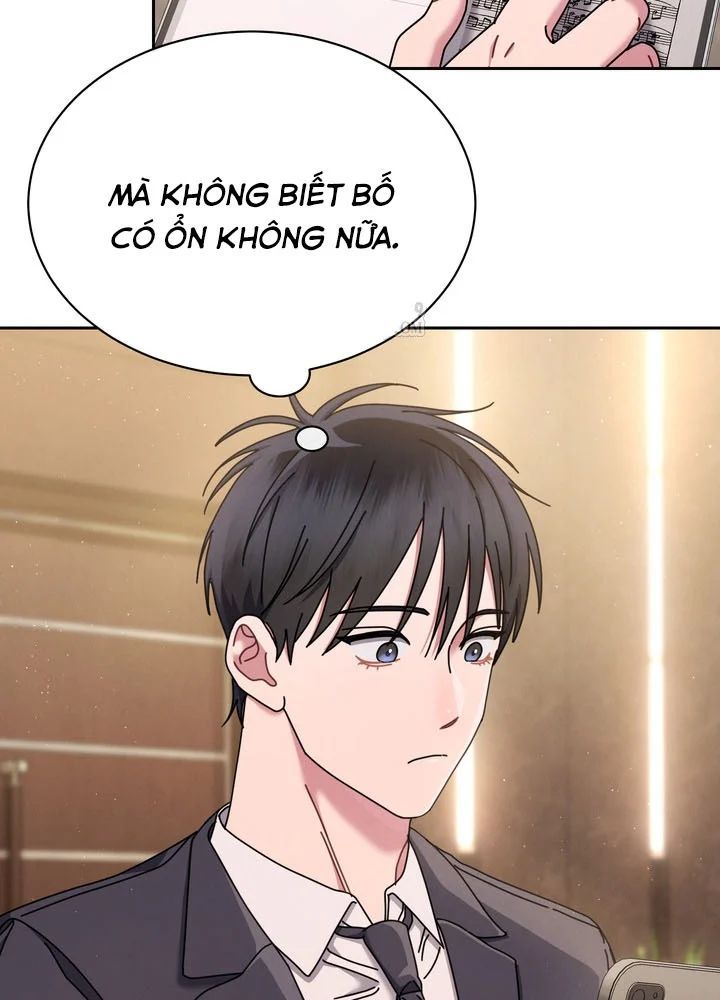 Thiên Tài Âm Nhạc Trường Trung Học - Chapter 76 - Page 33