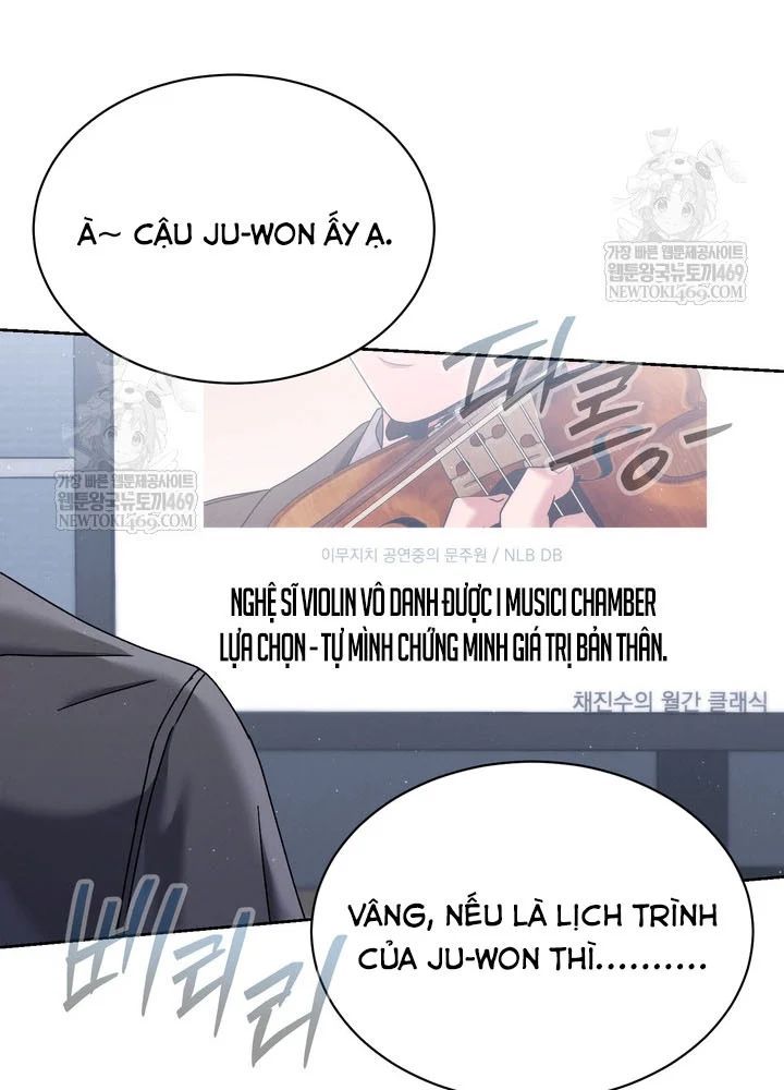 Thiên Tài Âm Nhạc Trường Trung Học - Chapter 76 - Page 4